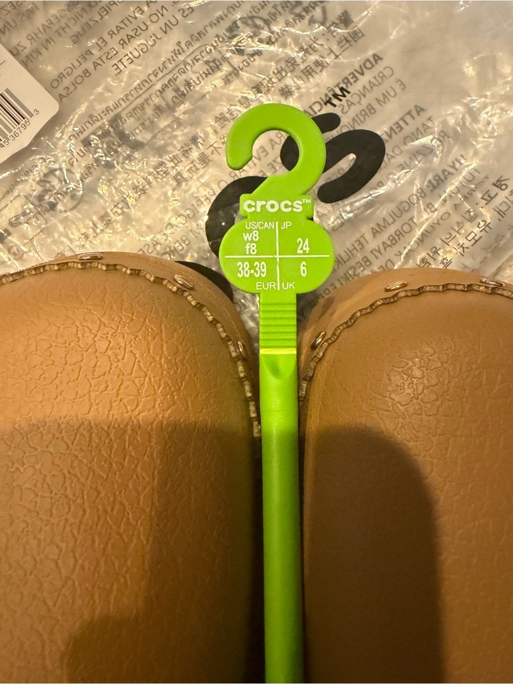 NWT Never Worn! CROCS Platform Clog Mule in Brown - Picture 3 of 5